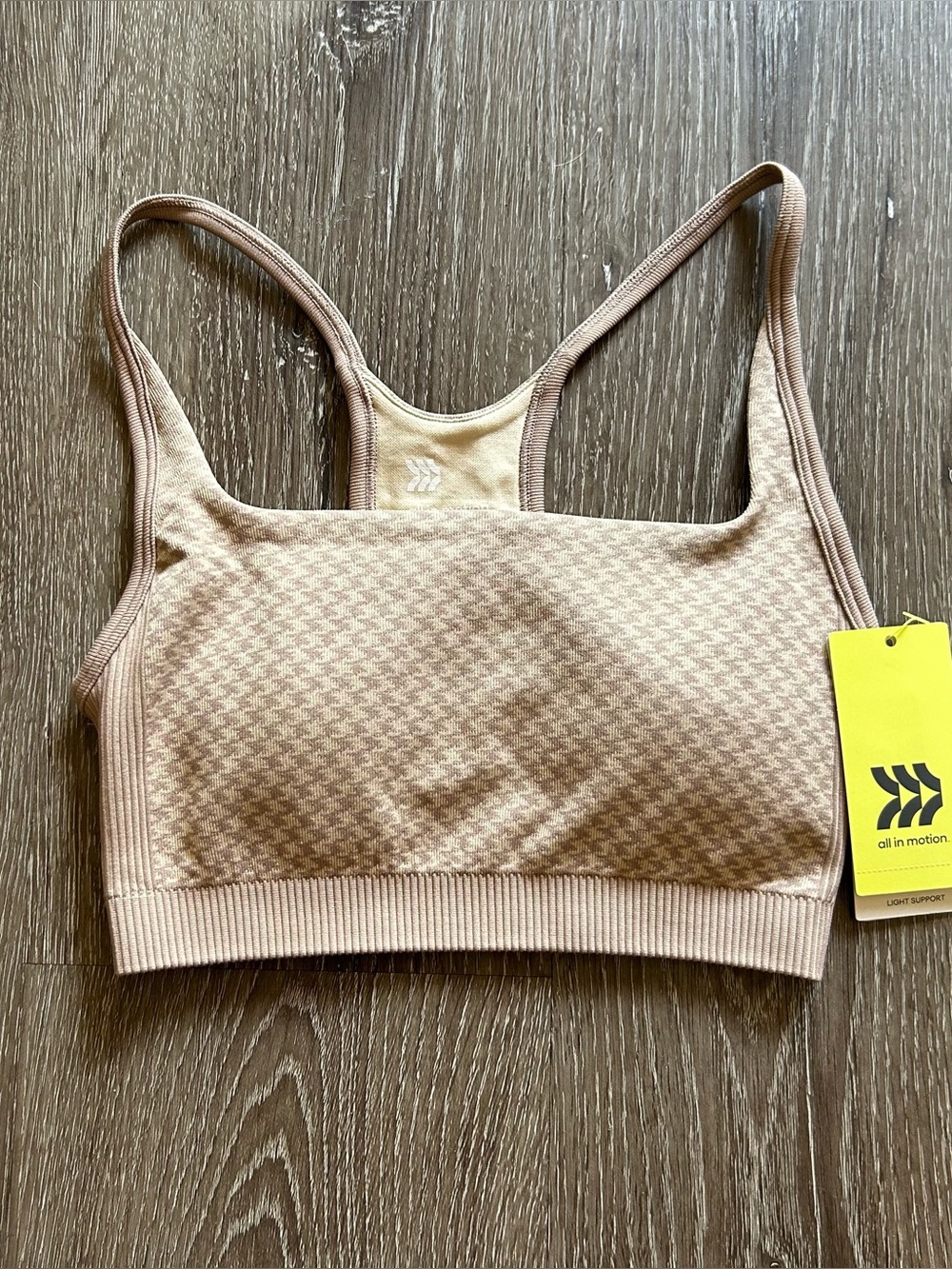 NWT XS 32A 32B All In Motion Taupe‎ Cream Sports Bra
